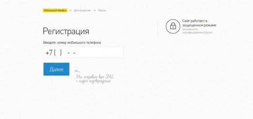 как зарегистрироваться на каспи
