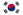 flag_of_south_korea-svg