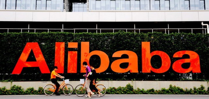 IPO Alibaba