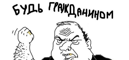 Что будет, если не платить налоги